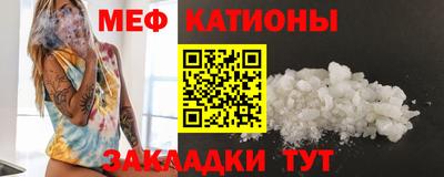дмт Будённовск