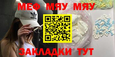 дмт Будённовск