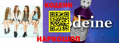 синтетический гашиш Бугуруслан