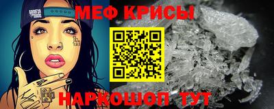 дмт Будённовск