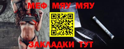 синтетический гашиш Бугуруслан