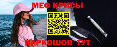 дмт Будённовск