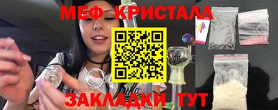 дмт Будённовск