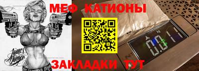 дмт Будённовск