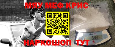 дмт Будённовск
