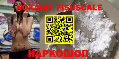 синтетический гашиш Бугуруслан
