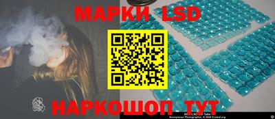 синтетический гашиш Бугуруслан