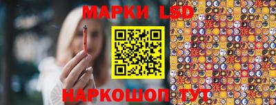 синтетический гашиш Бугуруслан