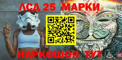 мефедрон мука Бузулук