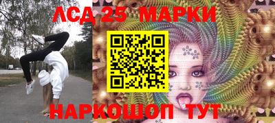 дмт Будённовск