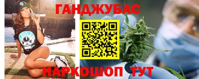 мефедрон мука Бузулук