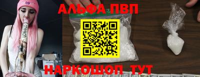 дмт Будённовск