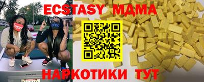 дмт Будённовск