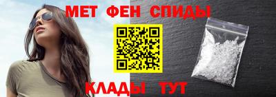синтетический гашиш Бугуруслан
