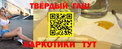 мефедрон мука Бузулук