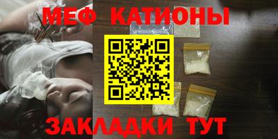 синтетический гашиш Бугуруслан