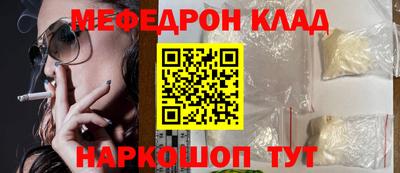 дмт Будённовск