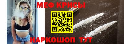 дмт Будённовск
