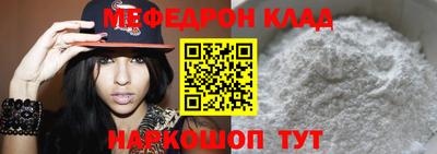 дмт Будённовск